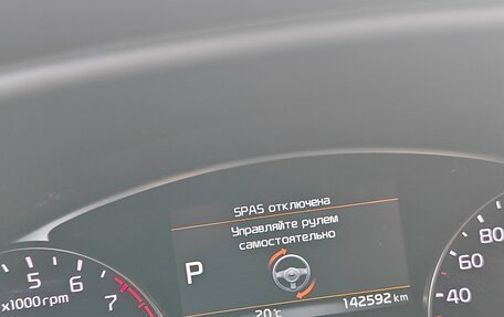 KIA Soul II рестайлинг, 2018 год, 1 650 000 рублей, 21 фотография