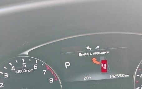 KIA Soul II рестайлинг, 2018 год, 1 650 000 рублей, 20 фотография