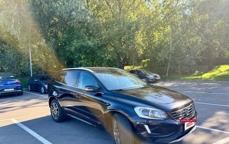 Volvo XC60 II, 2014 год, 2 500 000 рублей, 9 фотография