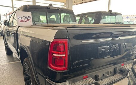 Rambler 1500, 2025 год, 8 200 000 рублей, 4 фотография