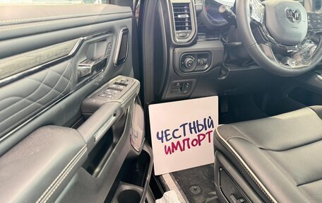 Rambler 1500, 2025 год, 8 200 000 рублей, 7 фотография