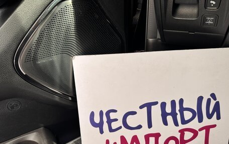 Rambler 1500, 2025 год, 8 200 000 рублей, 8 фотография