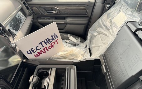Rambler 1500, 2025 год, 8 200 000 рублей, 11 фотография