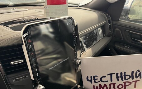 Rambler 1500, 2025 год, 8 200 000 рублей, 12 фотография