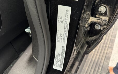 Rambler 1500, 2025 год, 8 200 000 рублей, 22 фотография