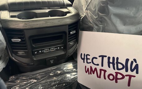 Rambler 1500, 2025 год, 8 200 000 рублей, 15 фотография