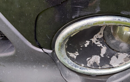 Nissan Qashqai, 2016 год, 1 250 000 рублей, 11 фотография