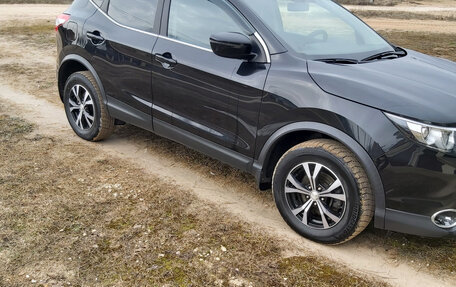 Nissan Qashqai, 2016 год, 1 250 000 рублей, 2 фотография