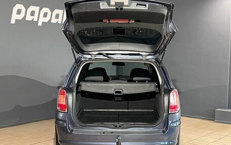 Opel Astra H, 2006 год, 580 000 рублей, 5 фотография