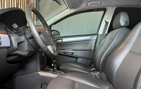 Opel Astra H, 2006 год, 580 000 рублей, 7 фотография