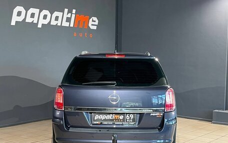 Opel Astra H, 2006 год, 580 000 рублей, 4 фотография