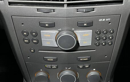 Opel Astra H, 2006 год, 580 000 рублей, 15 фотография