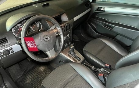 Opel Astra H, 2006 год, 580 000 рублей, 6 фотография