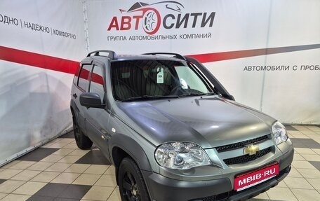 Chevrolet Niva I рестайлинг, 2018 год, 817 000 рублей, 1 фотография