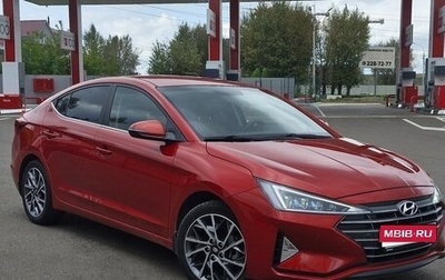Hyundai Elantra VI рестайлинг, 2020 год, 1 850 000 рублей, 1 фотография