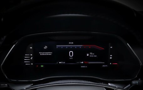 Skoda Octavia IV, 2020 год, 2 179 000 рублей, 15 фотография