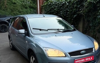 Ford Focus II рестайлинг, 2006 год, 530 000 рублей, 1 фотография