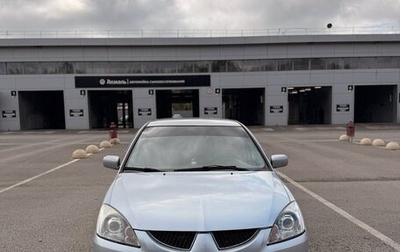 Mitsubishi Lancer IX, 2005 год, 550 000 рублей, 1 фотография