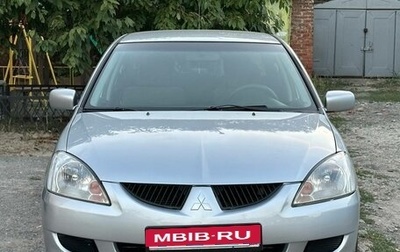 Mitsubishi Lancer IX, 2004 год, 470 000 рублей, 1 фотография