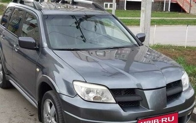 Mitsubishi Outlander III рестайлинг 3, 2006 год, 550 000 рублей, 1 фотография