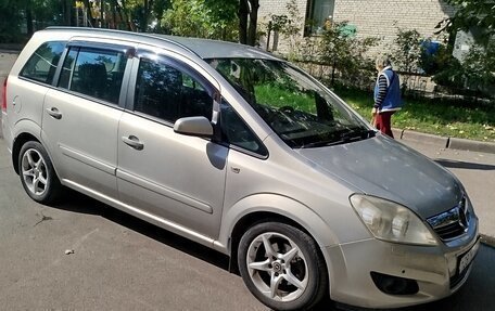 Opel Zafira B, 2008 год, 650 000 рублей, 11 фотография