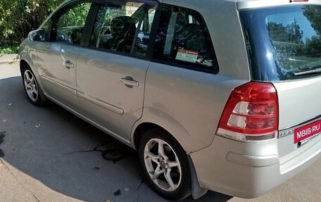 Opel Zafira B, 2008 год, 650 000 рублей, 7 фотография