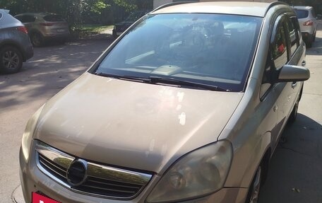 Opel Zafira B, 2008 год, 650 000 рублей, 12 фотография