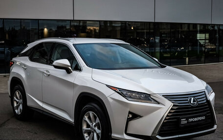 Lexus RX IV рестайлинг, 2017 год, 3 199 000 рублей, 5 фотография