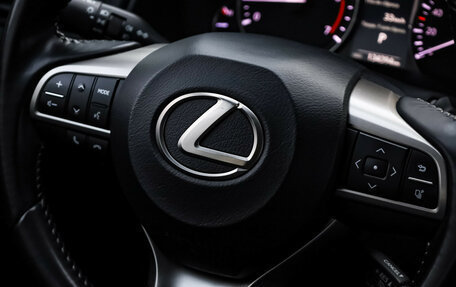 Lexus RX IV рестайлинг, 2017 год, 3 199 000 рублей, 13 фотография