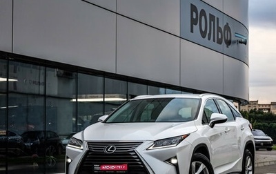 Lexus RX IV рестайлинг, 2017 год, 3 199 000 рублей, 1 фотография