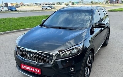 KIA Sorento III Prime рестайлинг, 2018 год, 2 490 000 рублей, 1 фотография