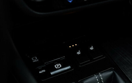 Lexus RX IV рестайлинг, 2017 год, 3 199 000 рублей, 26 фотография