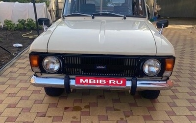 ИЖ 2125 «Комби», 1988 год, 340 000 рублей, 1 фотография
