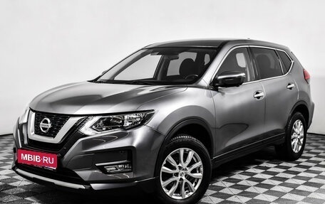 Nissan X-Trail, 2019 год, 2 398 000 рублей, 1 фотография