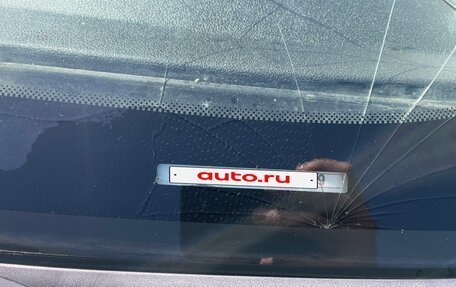 Ford Focus II рестайлинг, 2007 год, 350 000 рублей, 15 фотография