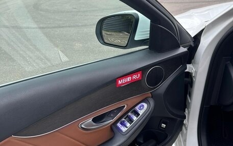 Mercedes-Benz C-Класс, 2018 год, 2 690 000 рублей, 10 фотография