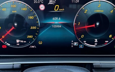 Mercedes-Benz GLS, 2019 год, 7 730 000 рублей, 12 фотография