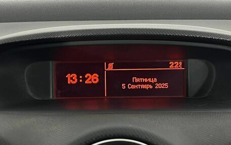 Peugeot 408 I рестайлинг, 2013 год, 605 000 рублей, 16 фотография