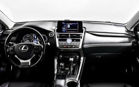 Lexus NX I, 2019 год, 3 198 000 рублей, 11 фотография