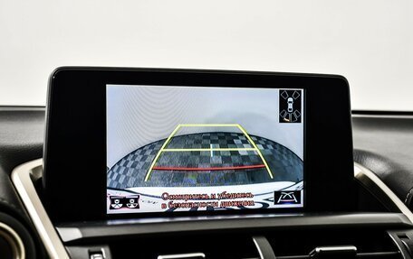 Lexus NX I, 2019 год, 3 198 000 рублей, 14 фотография
