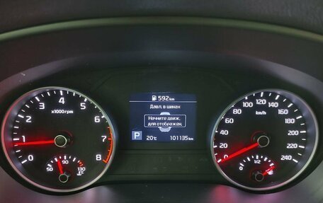 KIA Sportage IV рестайлинг, 2020 год, 2 019 000 рублей, 10 фотография