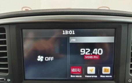 KIA Sportage IV рестайлинг, 2020 год, 2 019 000 рублей, 11 фотография