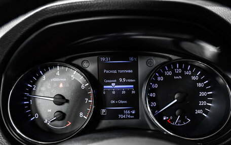 Nissan X-Trail, 2019 год, 2 398 000 рублей, 10 фотография