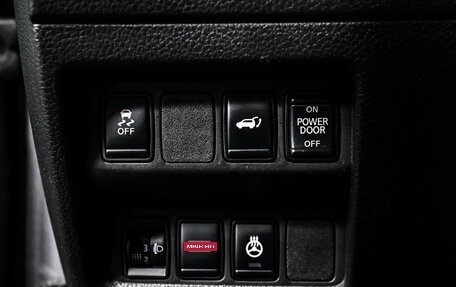 Nissan X-Trail, 2019 год, 2 398 000 рублей, 16 фотография
