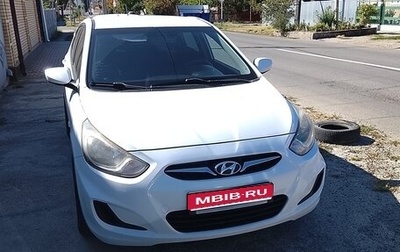 Hyundai Solaris II рестайлинг, 2013 год, 650 000 рублей, 1 фотография