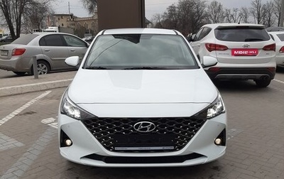 Hyundai Solaris II рестайлинг, 2020 год, 2 200 000 рублей, 1 фотография