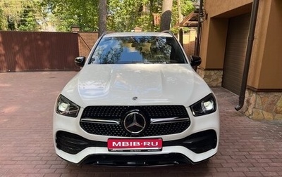 Mercedes-Benz GLE, 2022 год, 8 200 000 рублей, 1 фотография