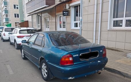 Land Rover 600, 1998 год, 235 000 рублей, 2 фотография