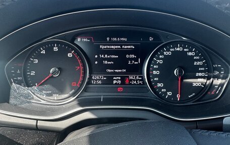 Audi Q5, 2018 год, 4 100 000 рублей, 15 фотография