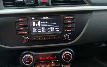 KIA Rio IV, 2019 год, 1 106 000 рублей, 12 фотография